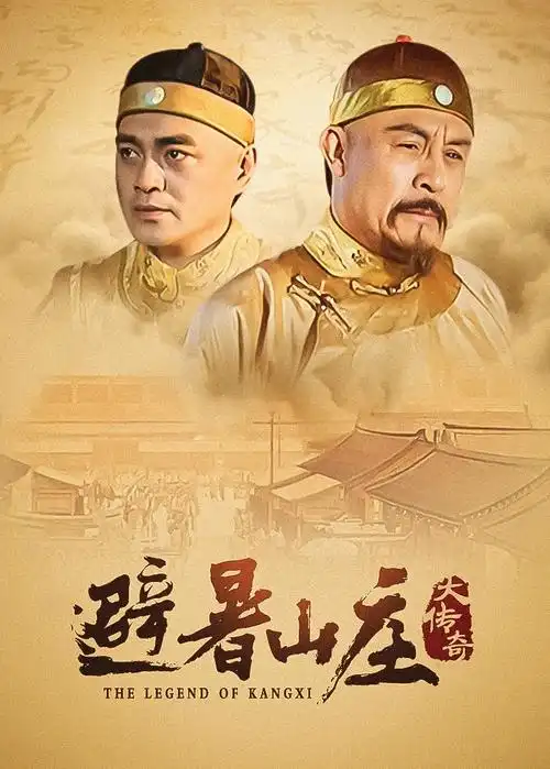 巷口人家 家庭剧全集免费观看