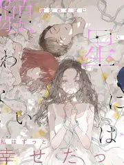 周末不加班 解压综艺全集
